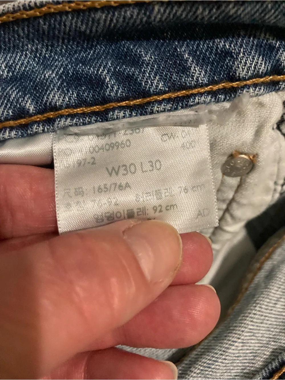 Levi’s 511 Slim Fit Men's Light Blue Distressed Straight-Leg Jeans Size 30”x30”